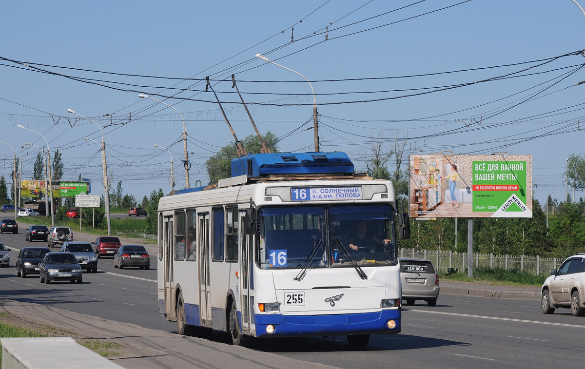 Омбы, MTrZ-5279-0000012 № 255