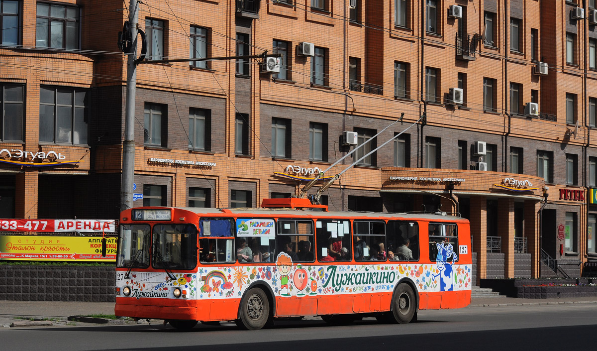 Омск, ЗиУ-682Г [Г00] № 127