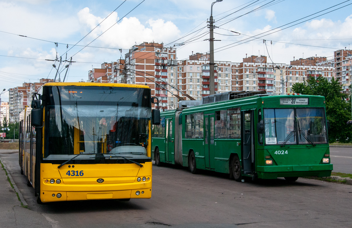 Киев, Богдан Т90110 № 4316