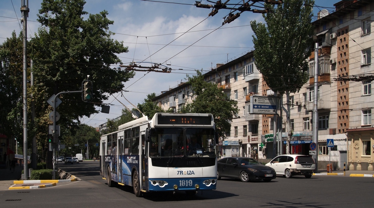Бишкек, ЗиУ-682Г-016.05 № 1819