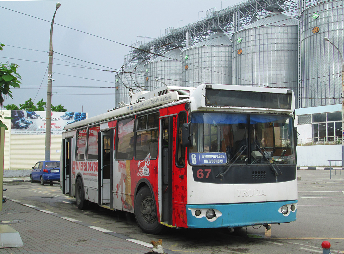 Новороссийск, ЗиУ-682Г-016.04 № 67