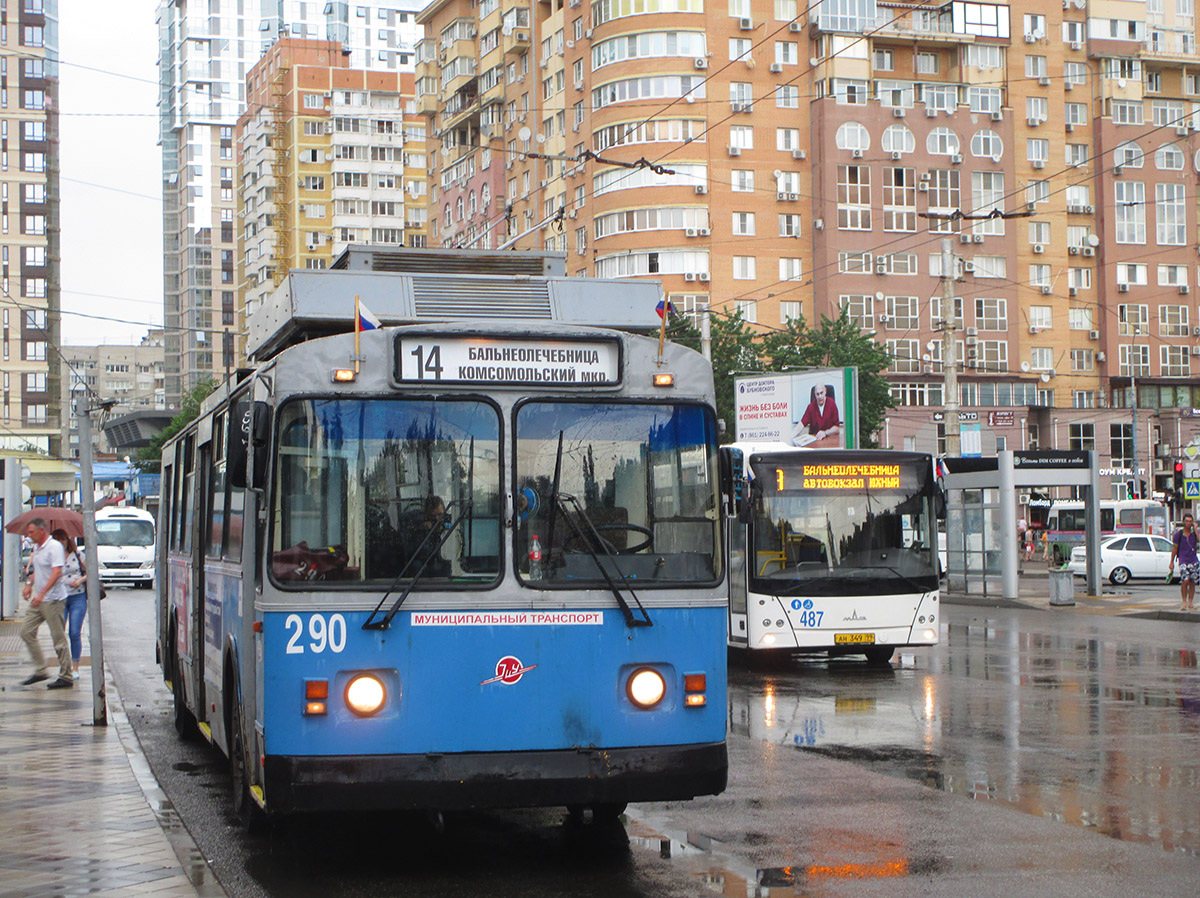Краснодар, ЗиУ-682Г-016 (012) № 290