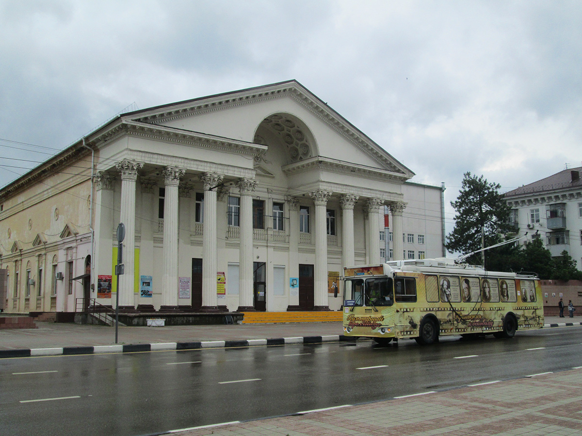 Новороссийск, ЗиУ-682Г-016.04 № 77