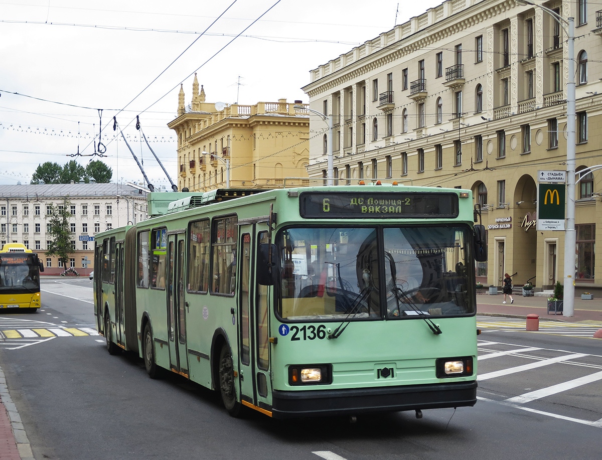 Минск, БКМ 213 № 2136