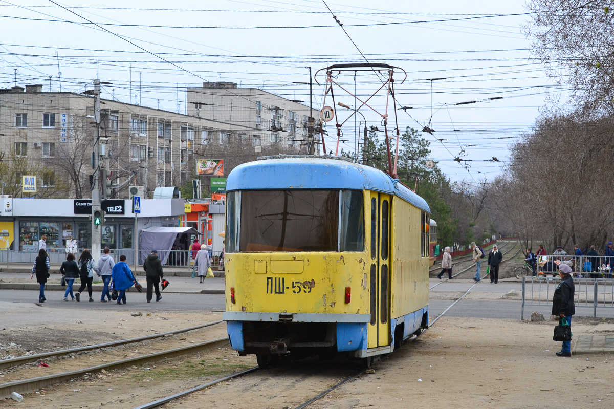 Волгоград, Tatra T3SU (двухдверная) № 59