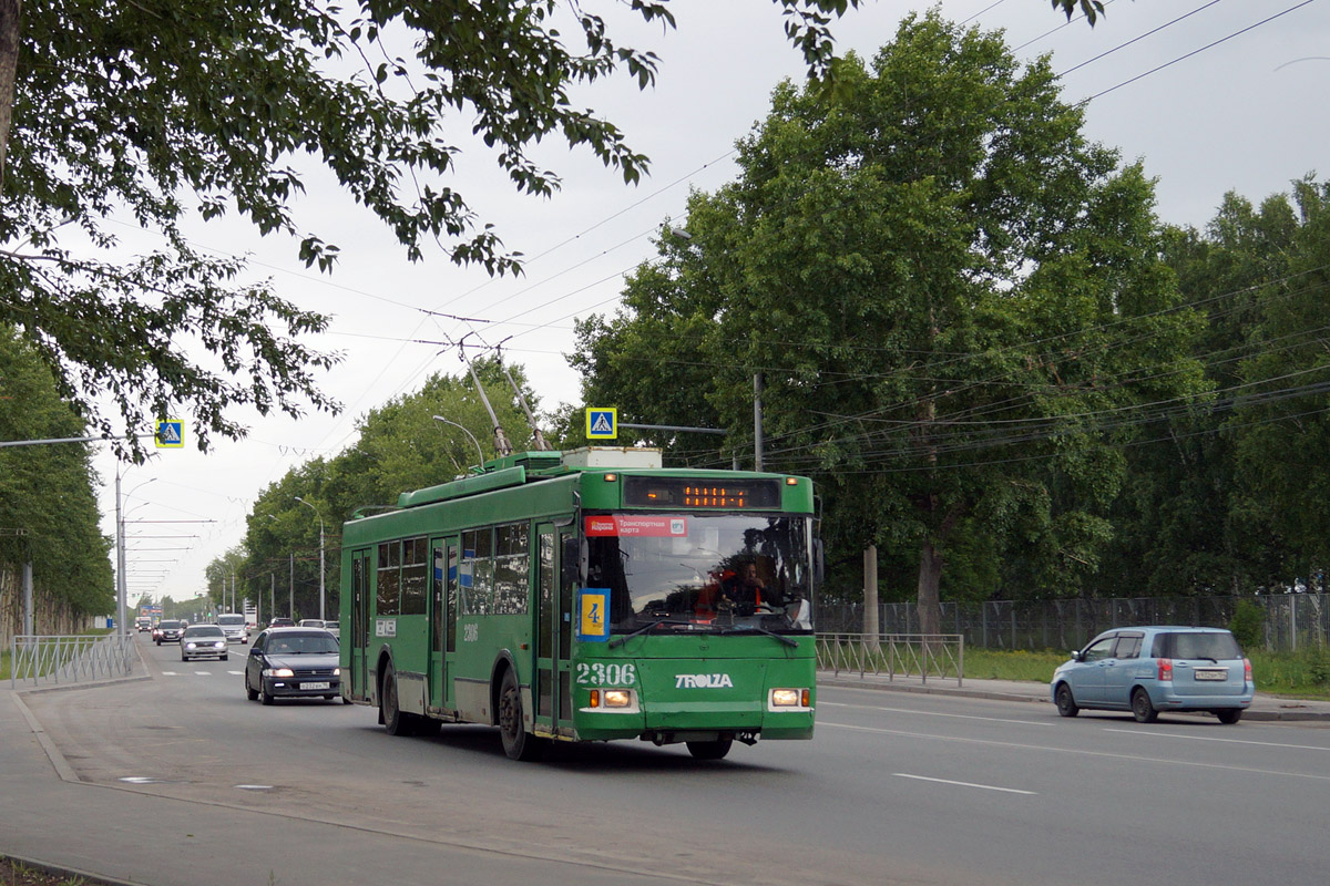 新西伯利亚, Trolza-5275.05 “Optima” # 2306 新西伯利亚, Trolza-5275.05 “Optima” # 2306