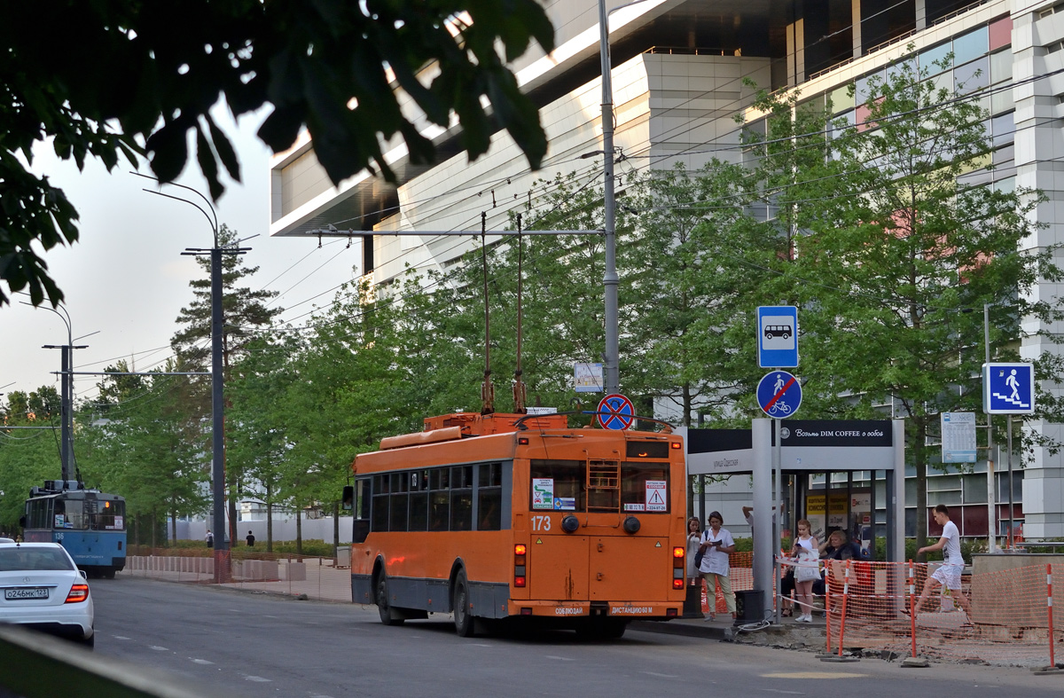 Краснодар, Тролза-5275.07 «Оптима» № 173