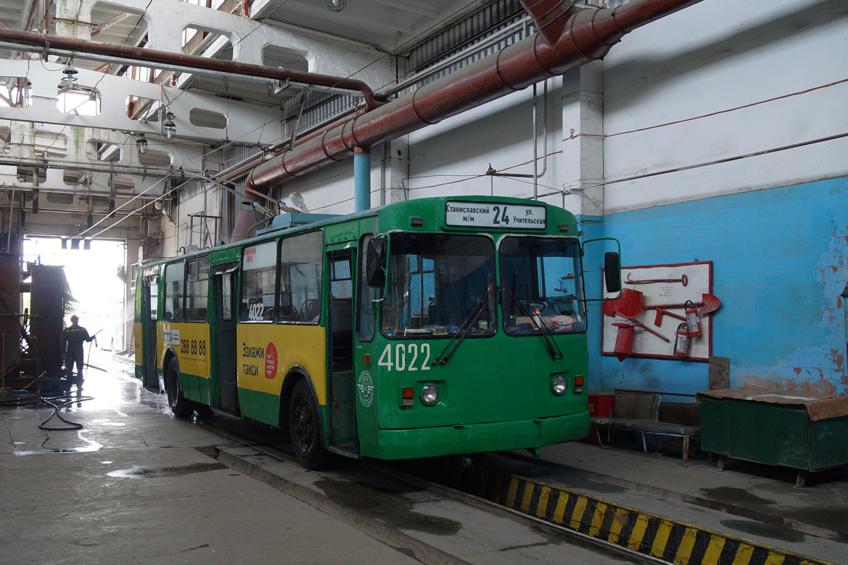 Новосибирск, ЗиУ-682Г-014 [Г0Е] № 4022