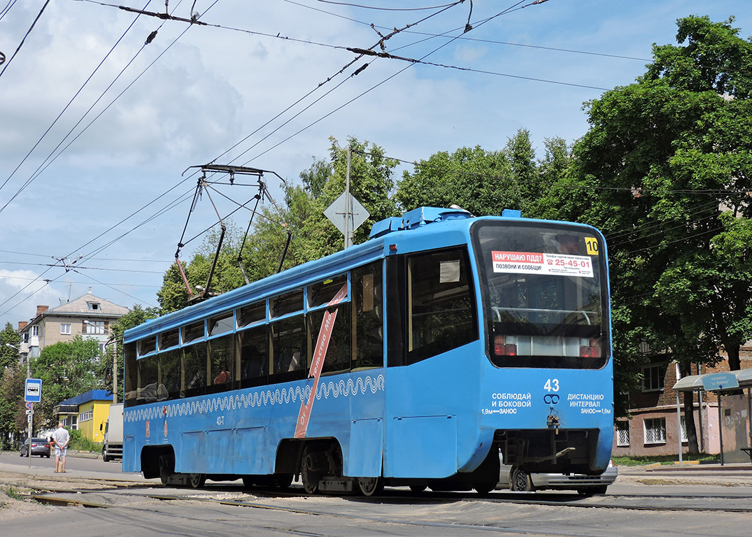 Тула, 71-619КТ № 43