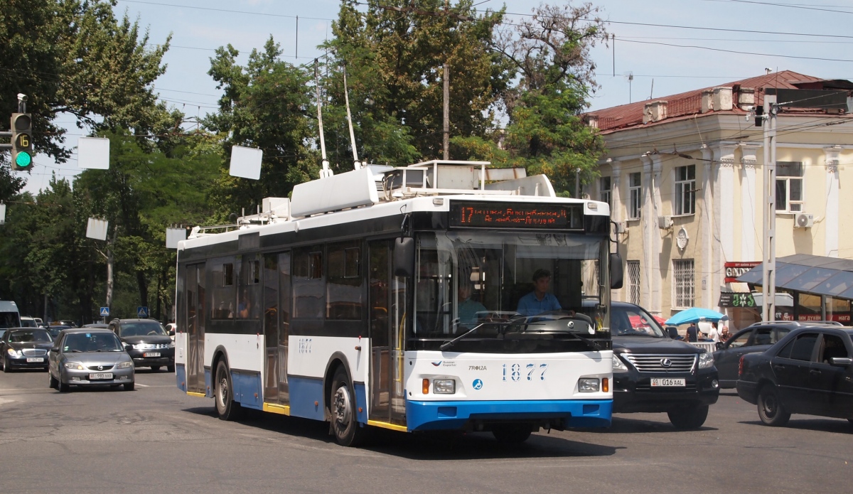 Бишкек, Тролза-5275.03 «Оптима» № 1877