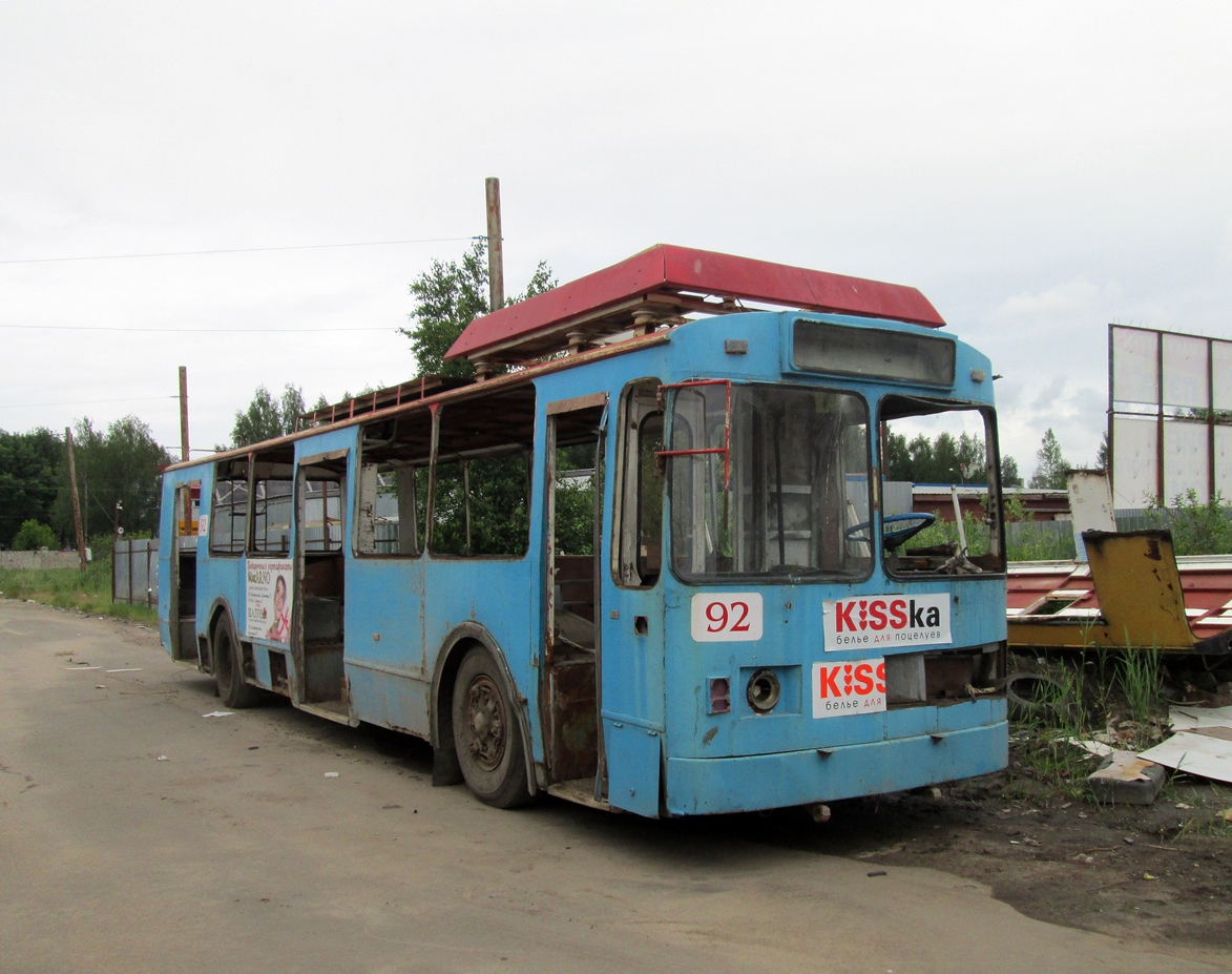 Рыбинск, ЗиУ-682 КР Иваново № 92