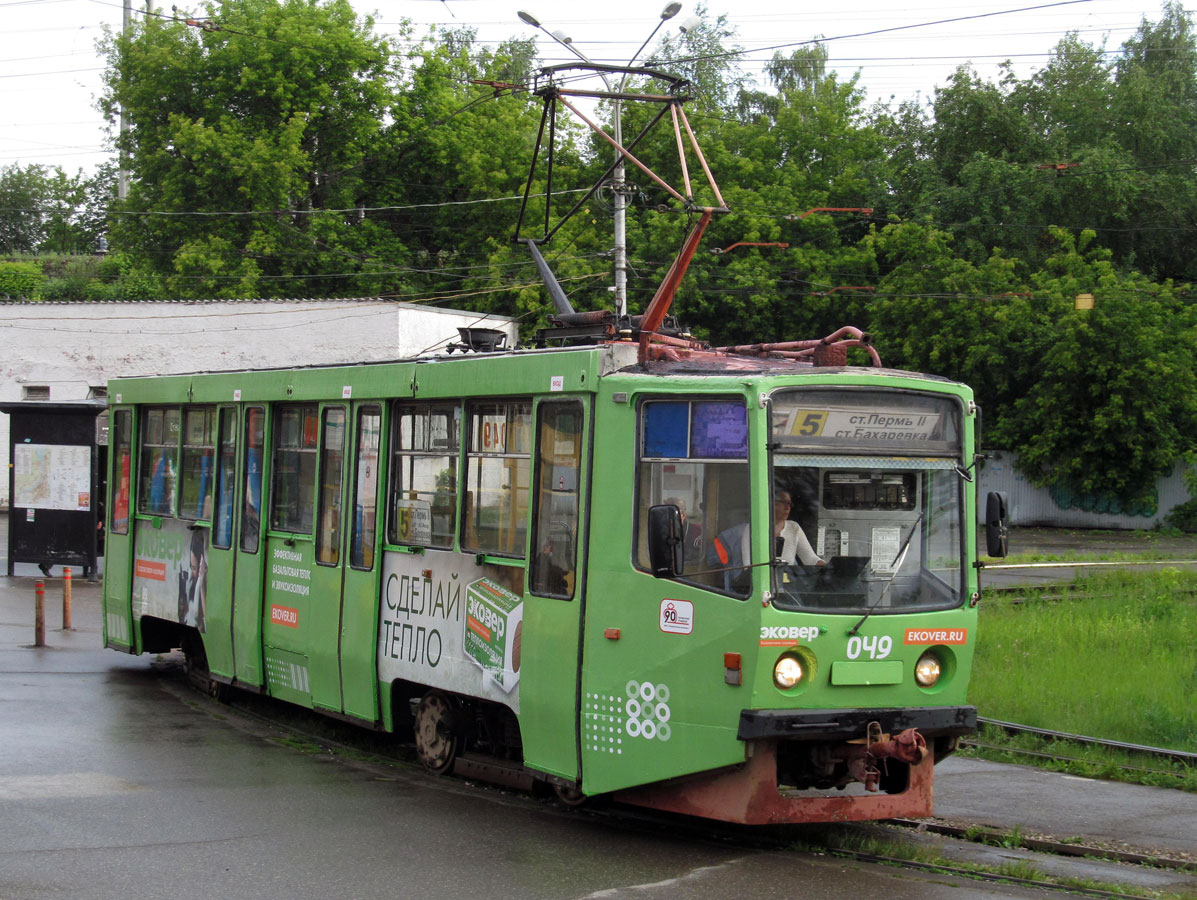 Пермь, 71-608КМ № 049
