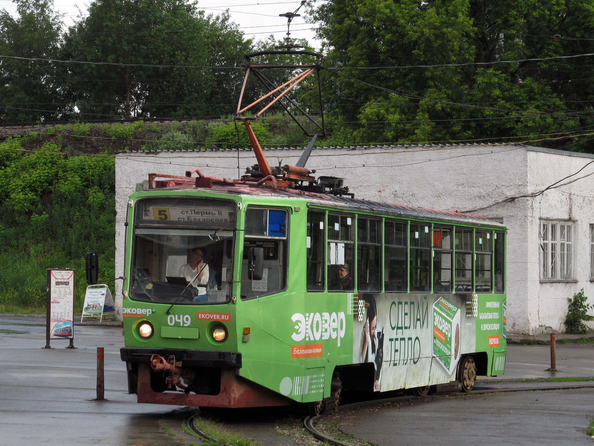 Пермь, 71-608КМ № 049