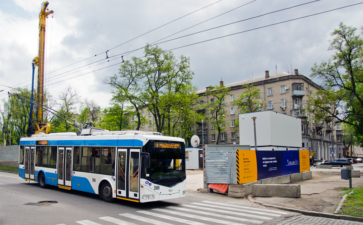 Днепр, АКСМ 321 (БКМ-Україна) № 2569