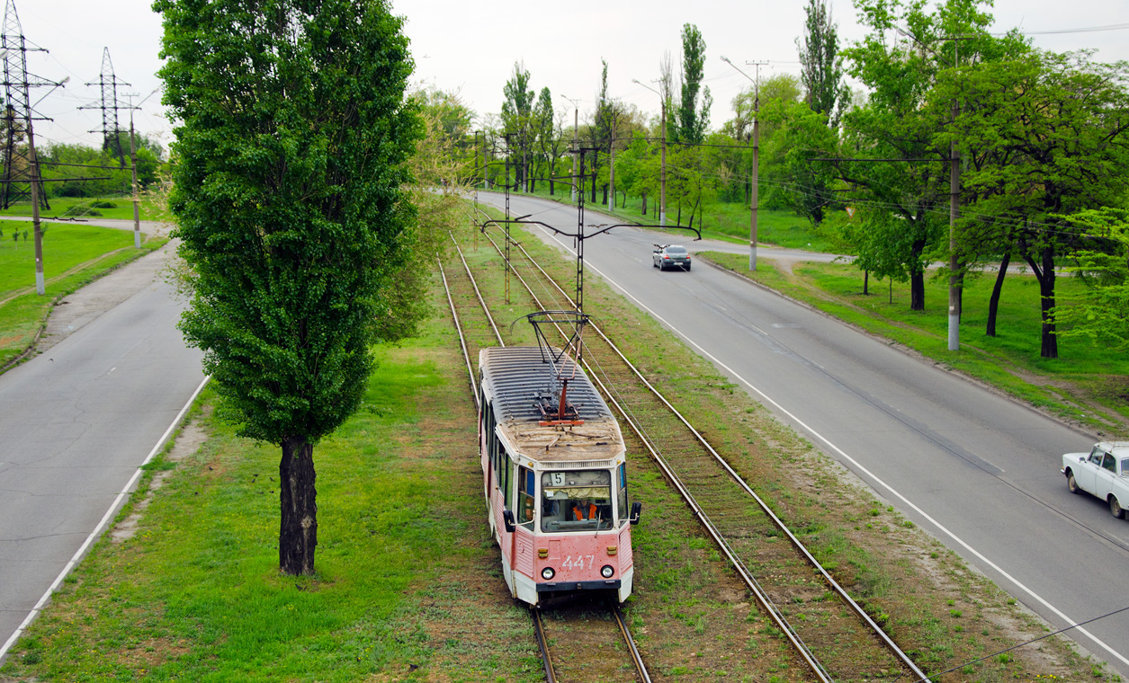 Кривой Рог, 71-605А № 447