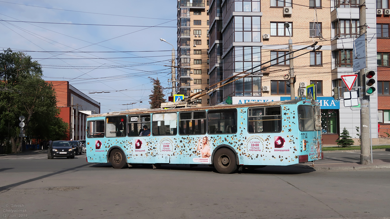 Челябинск, ЗиУ-682Г-012 [Г0А] № 1114