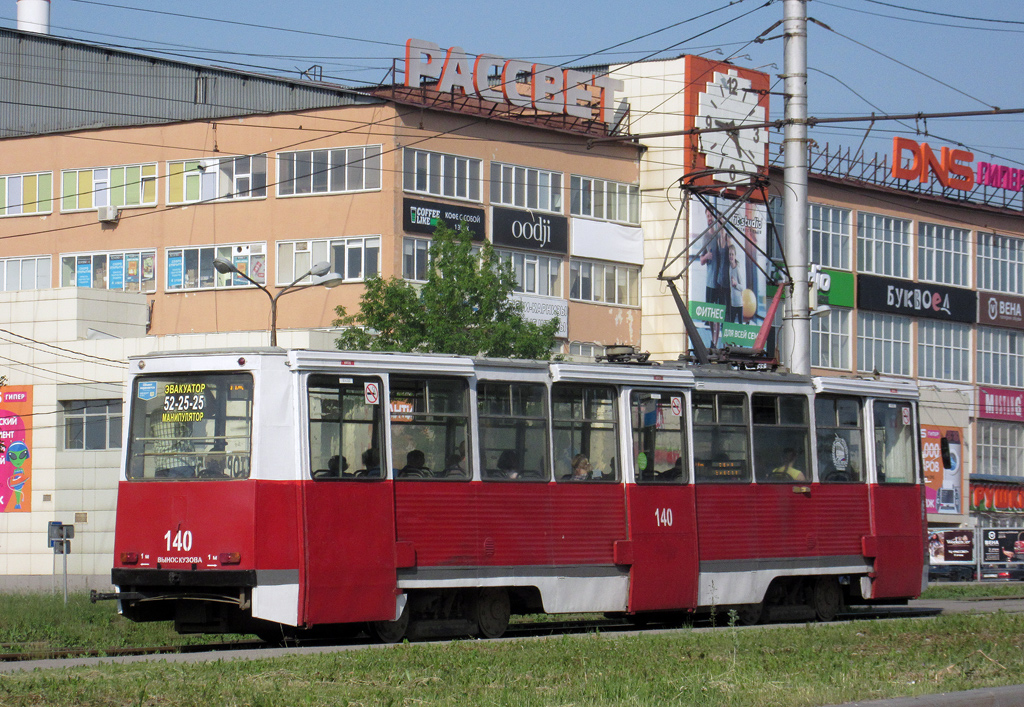 Череповец, 71-605А № 140