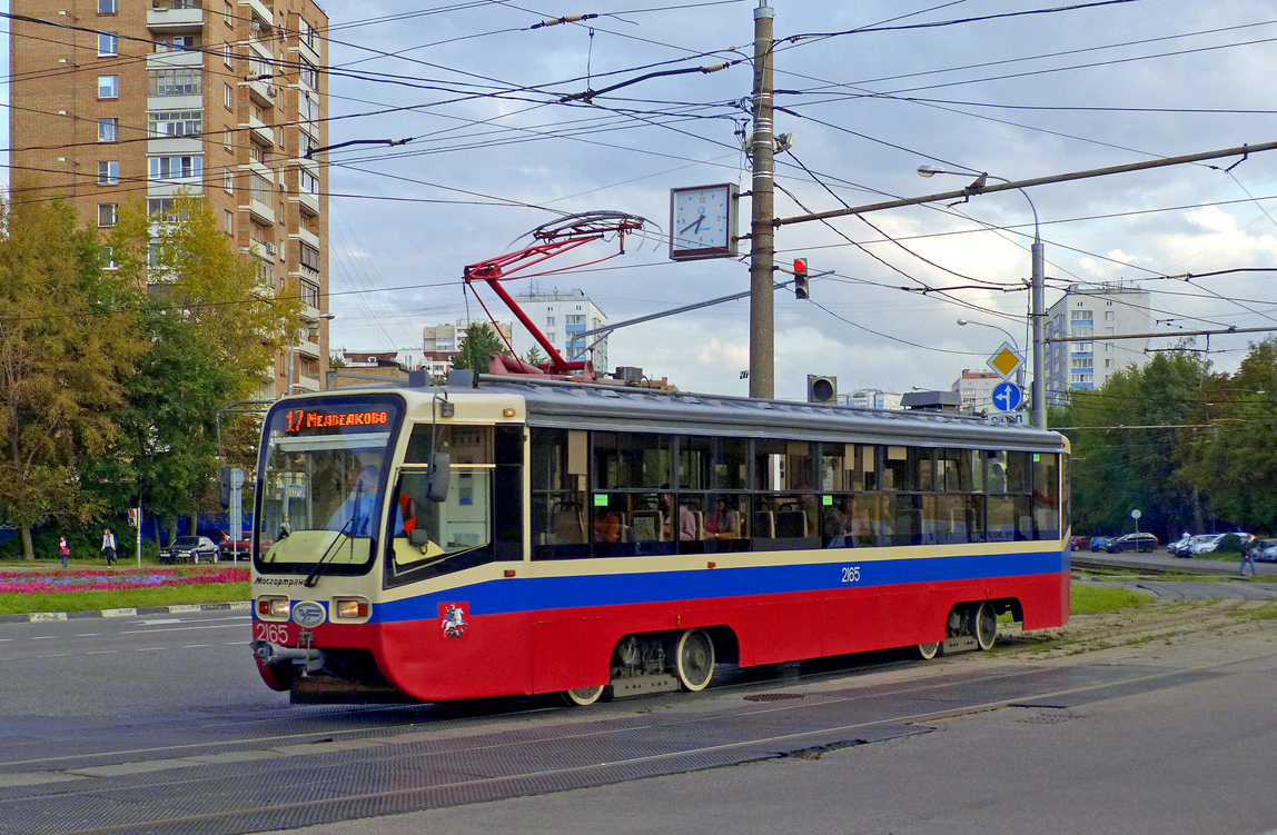 Москва, 71-619А-01 № 2165