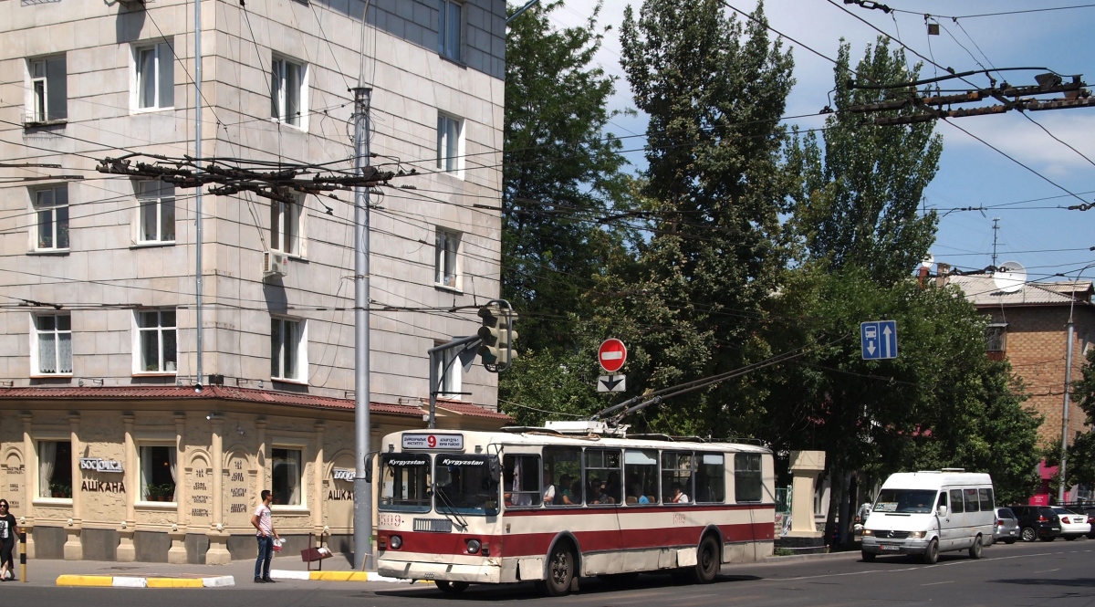 Бишкек, ЗиУ-682Г-018 [Г0Р] № 1509