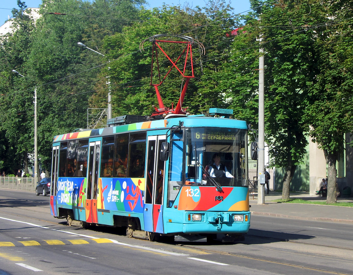 Минск, БКМ 60102 № 132