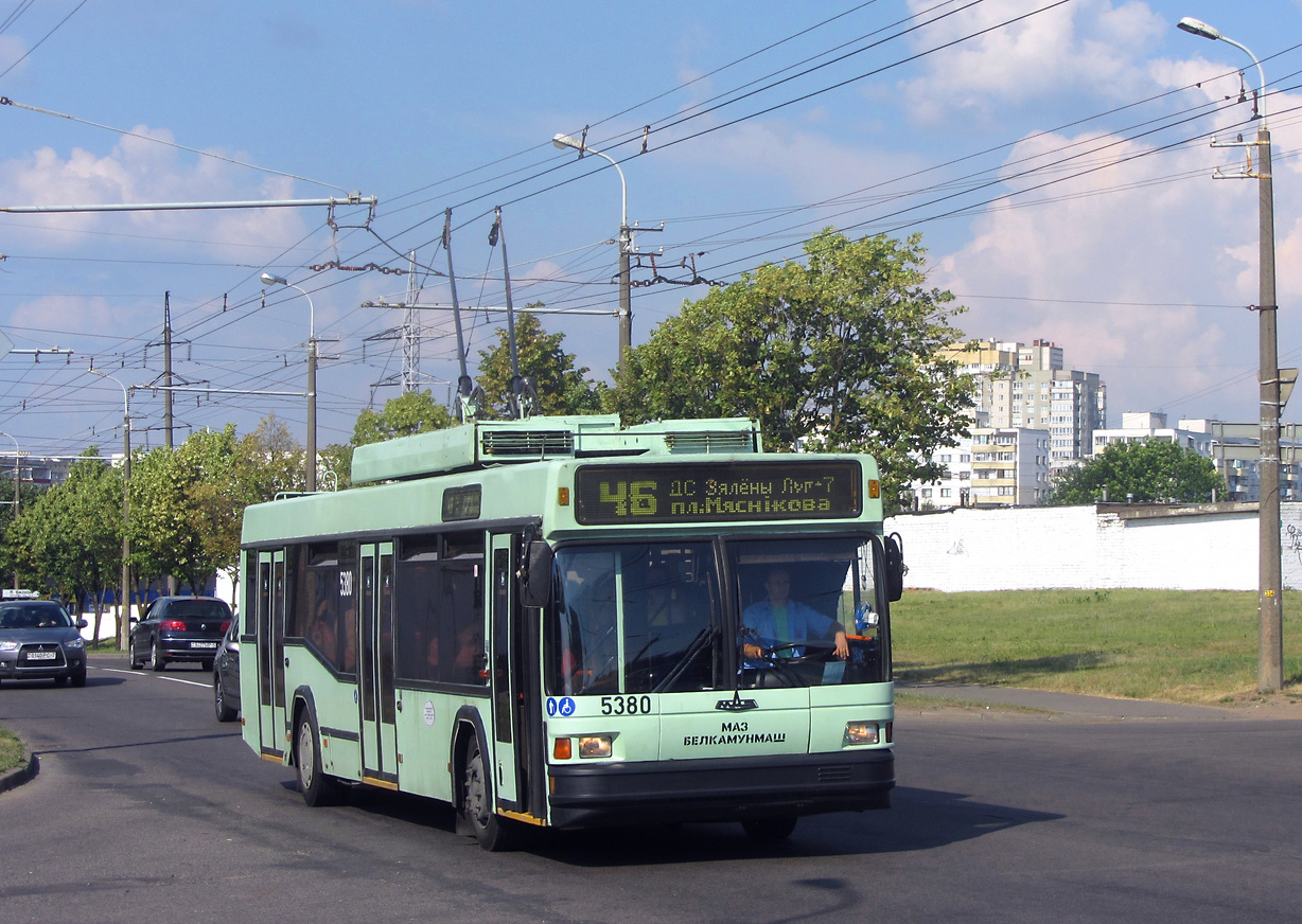 Минск, БКМ 221 № 5380