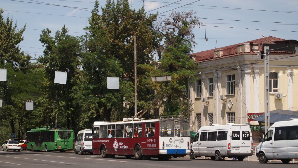 Бишкек, ЗиУ-682Г-016.05 № 1830 Бишкек, ЗиУ-682Г-016.05 № 1830