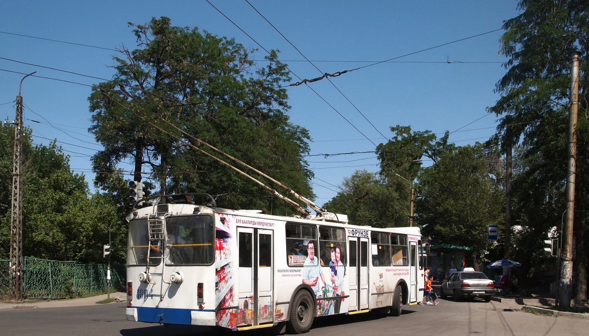 Бишкек, ЗиУ-682Г-016.05 № 1804