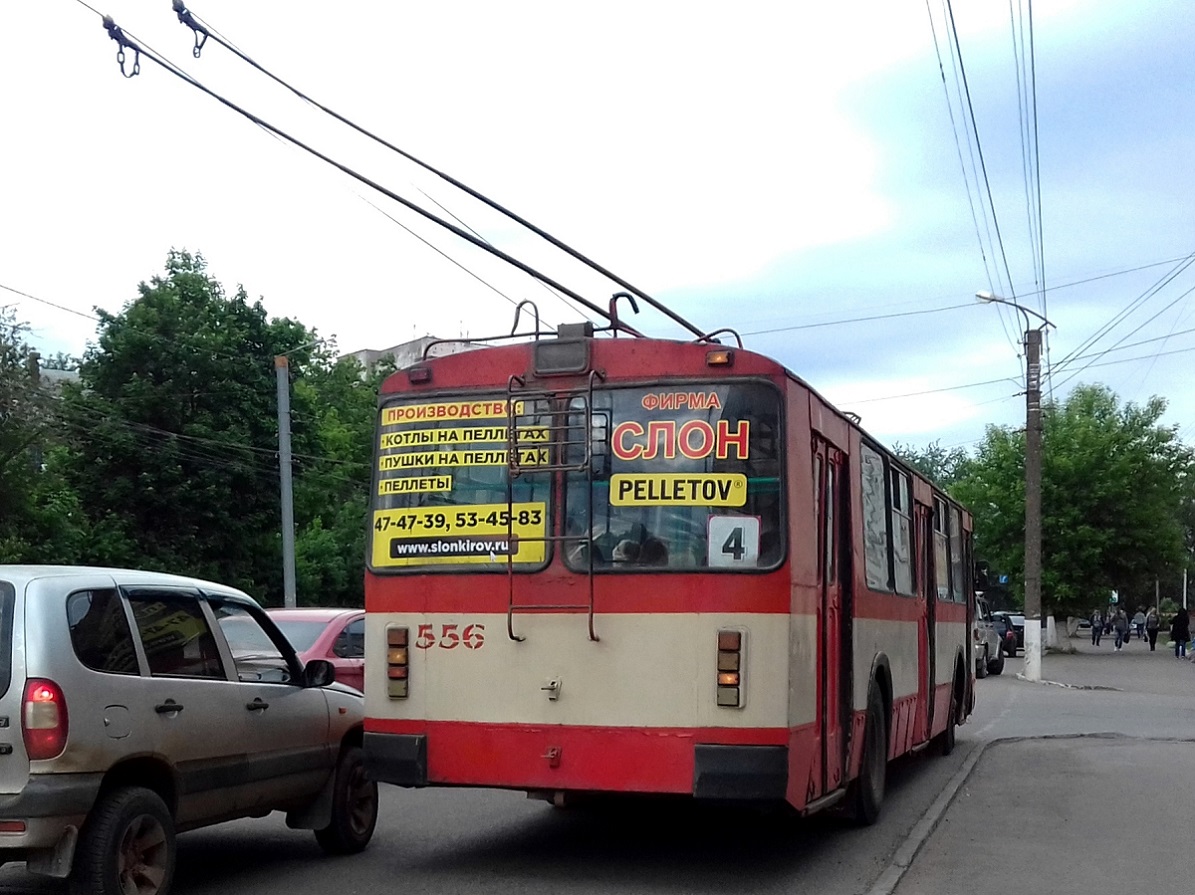 Киров, ЗиУ-682Г [Г00] № 556