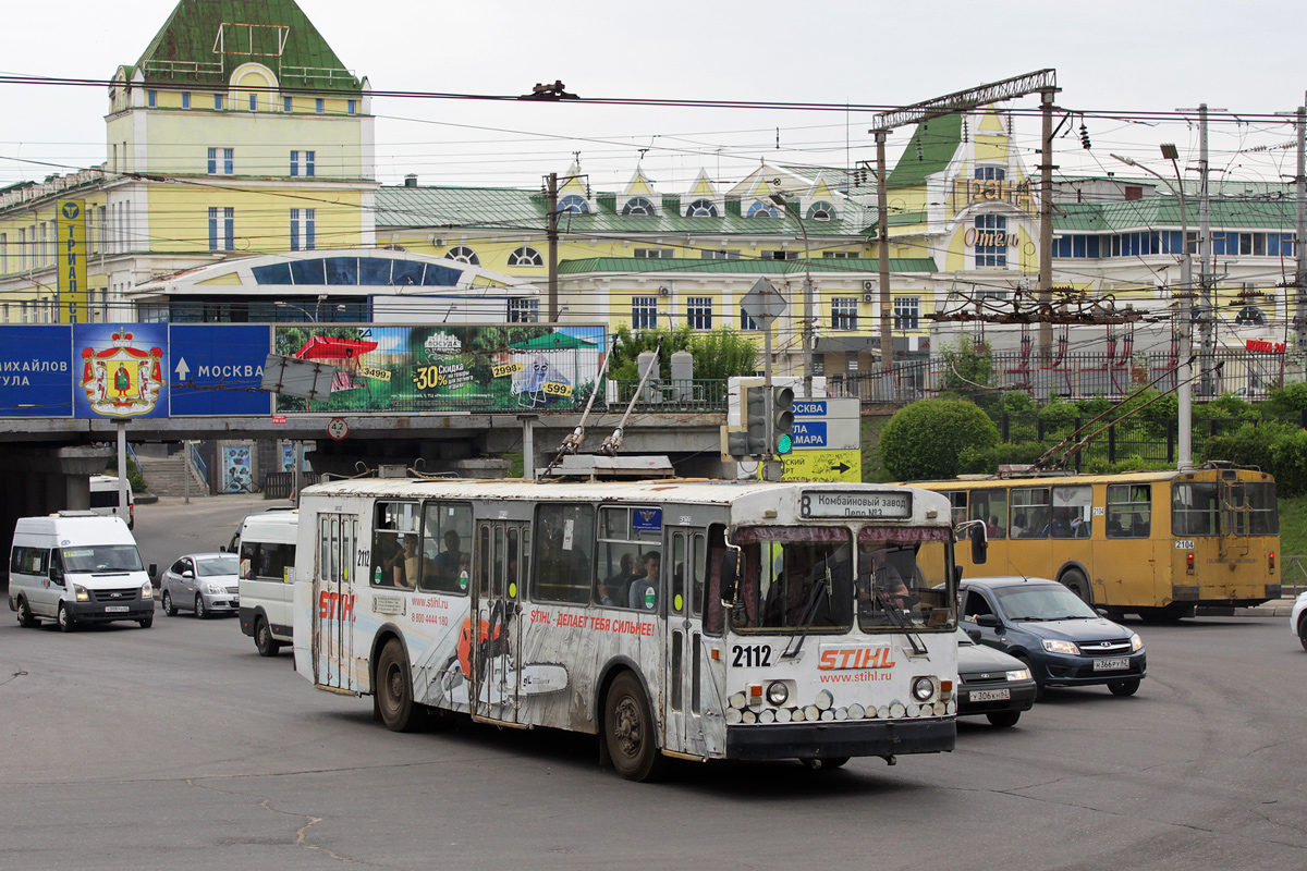 Ryazan, ZiU-682G-016 (012) # 2112