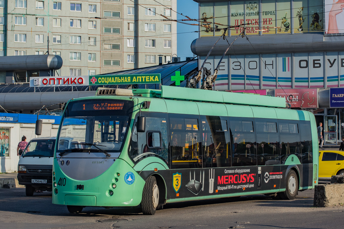 Królewiec, BKM 420030 “Vitovt” Nr 410