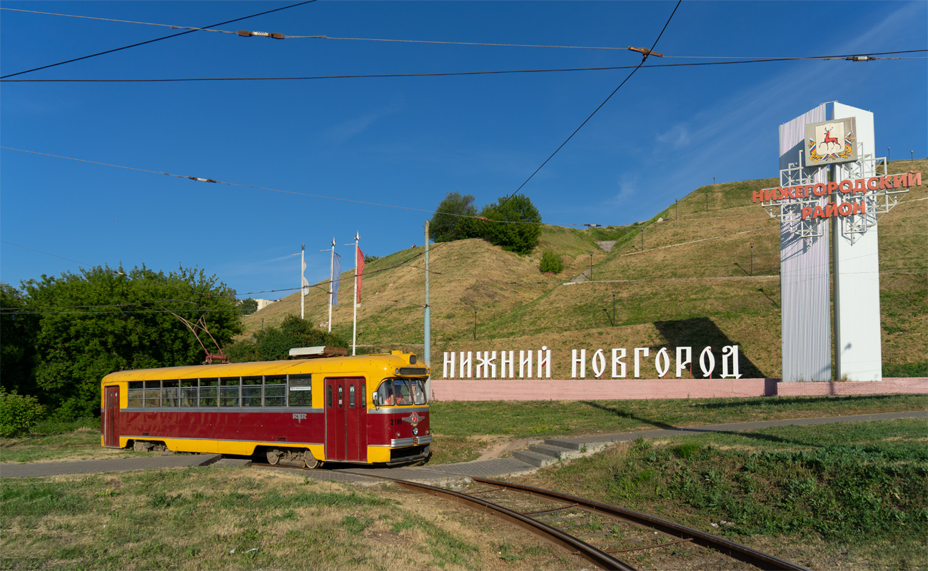 Ніжні Ноўгарад, РВЗ-6М2 № 2199