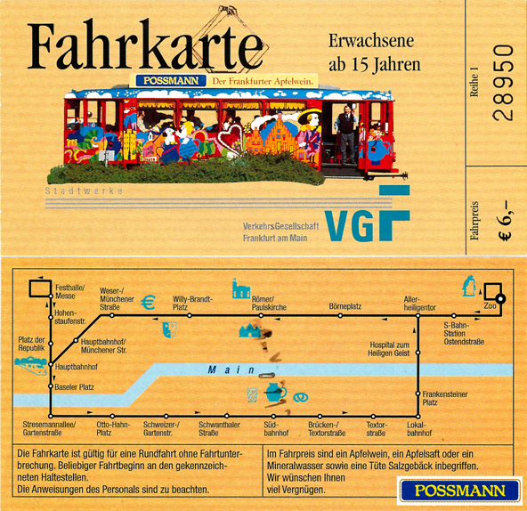 Франкфурт-на-Майне — Проездные документы