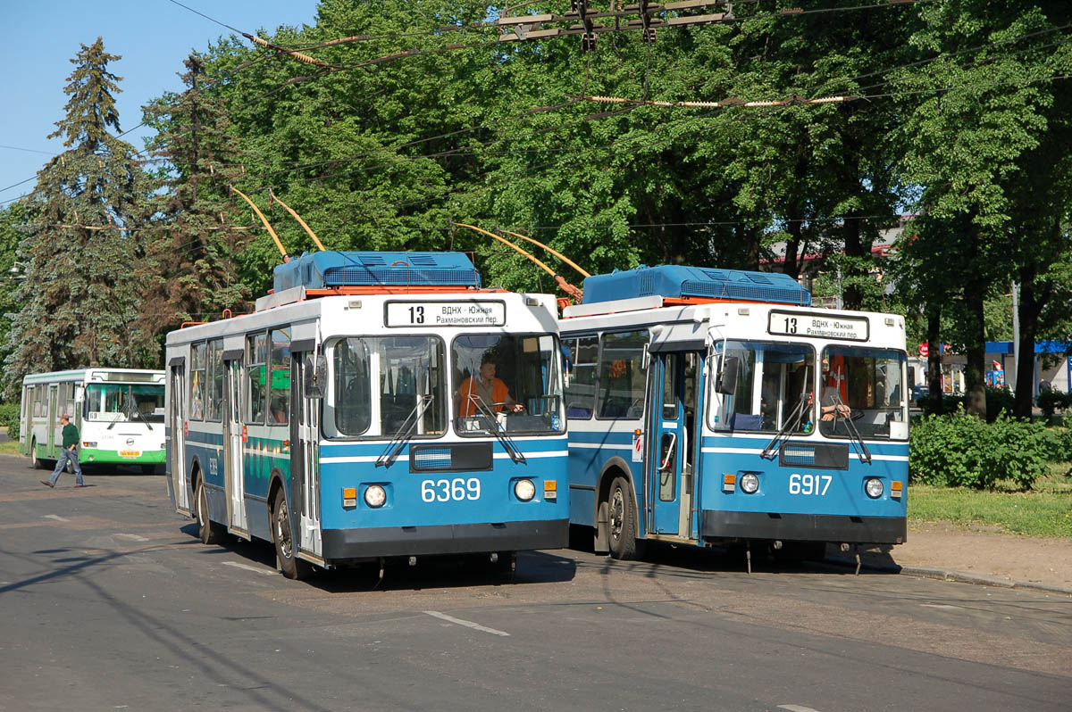 Москва, ЗиУ-682ГМ1 (с широкой передней дверью) № 6369