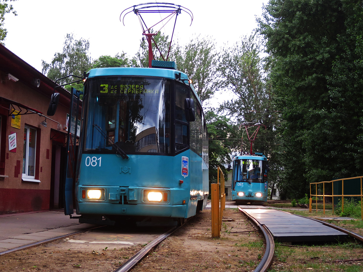 Минск, БКМ 60102 № 081; Минск, БКМ 60102 № 097