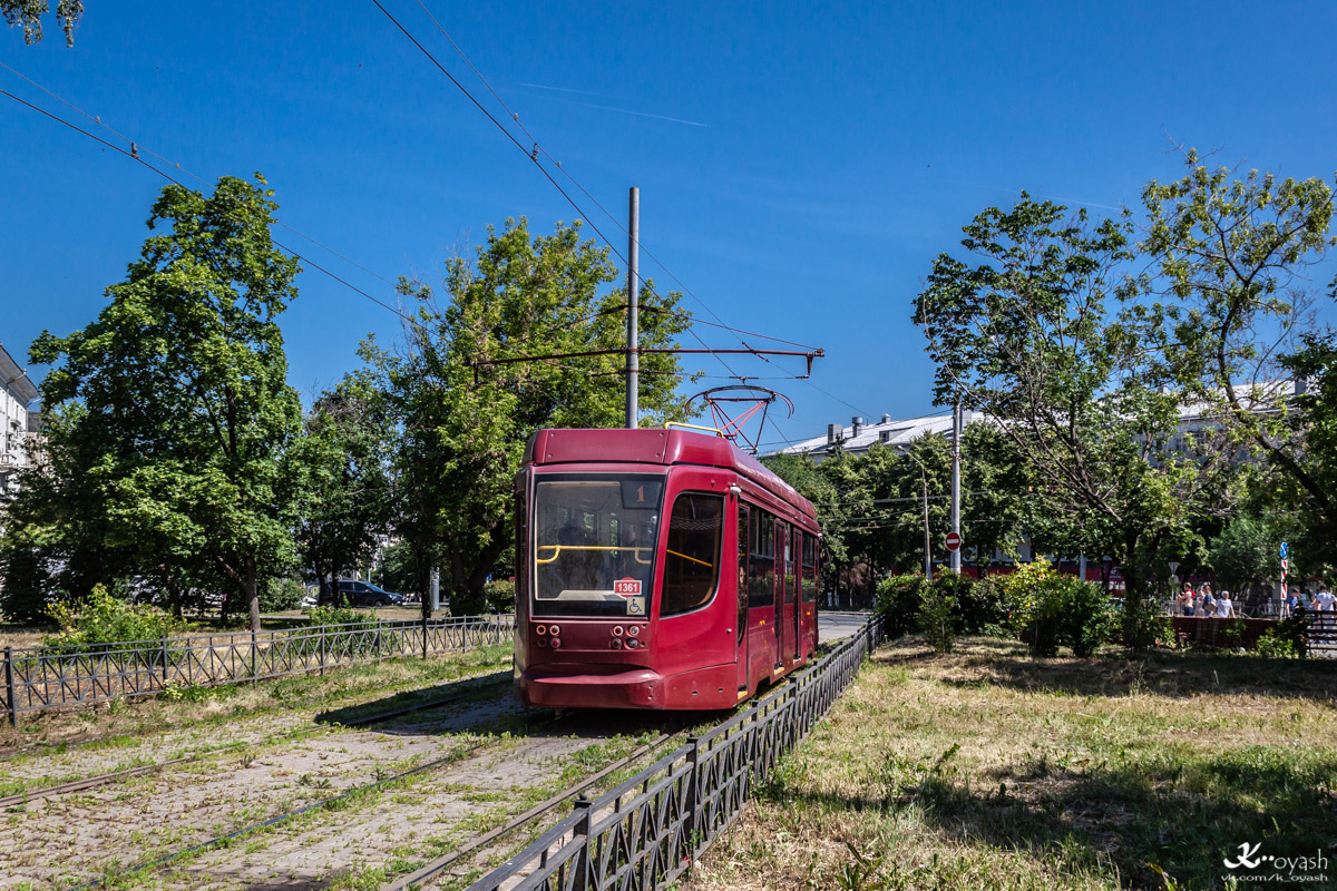 Казань, 71-623-02.02 № 1361