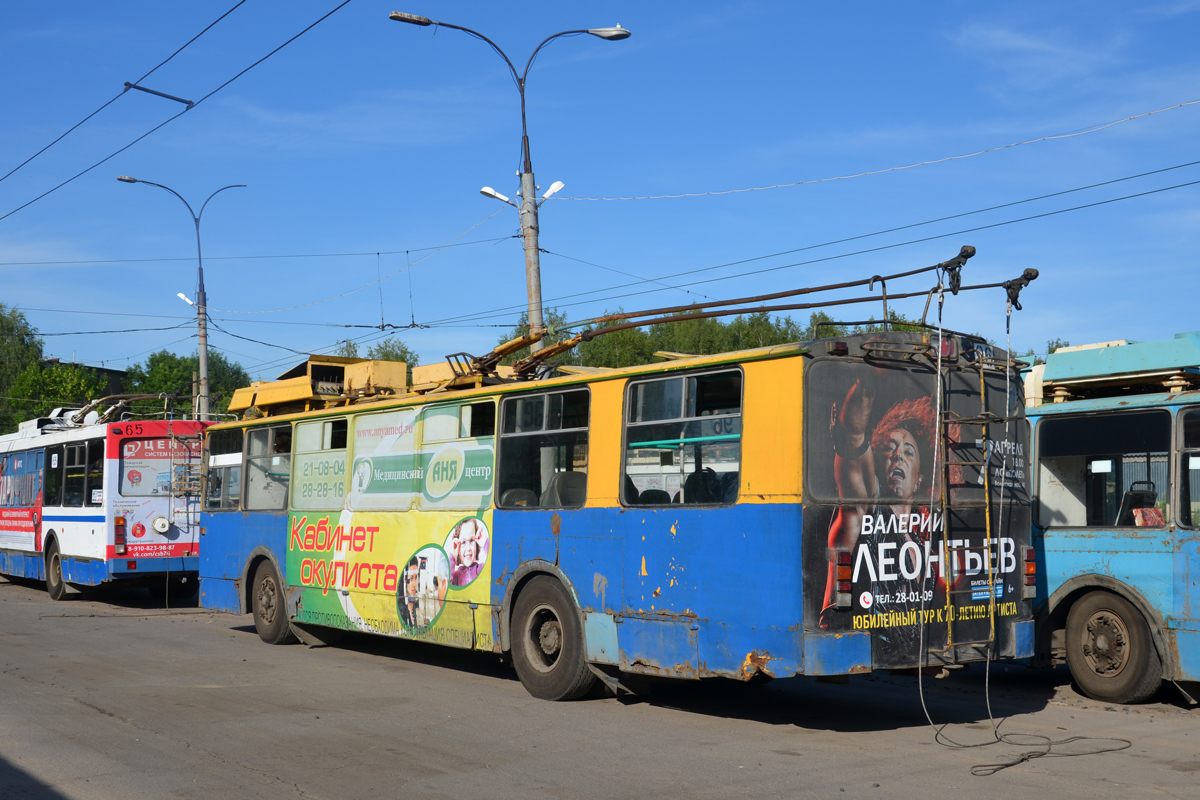 Рибінськ, ЗиУ-682 (ВЗСМ) № 96