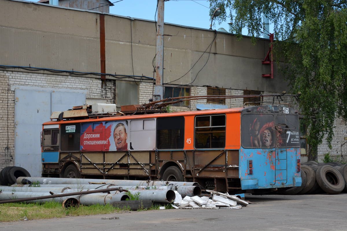 Рыбинск, ЗиУ-682 (ВЗСМ) № 45