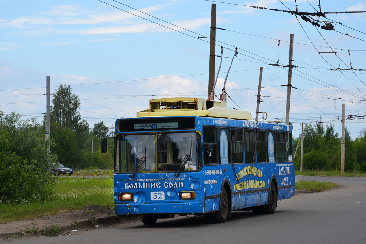 Рыбинск, ВМЗ-52981 № 32