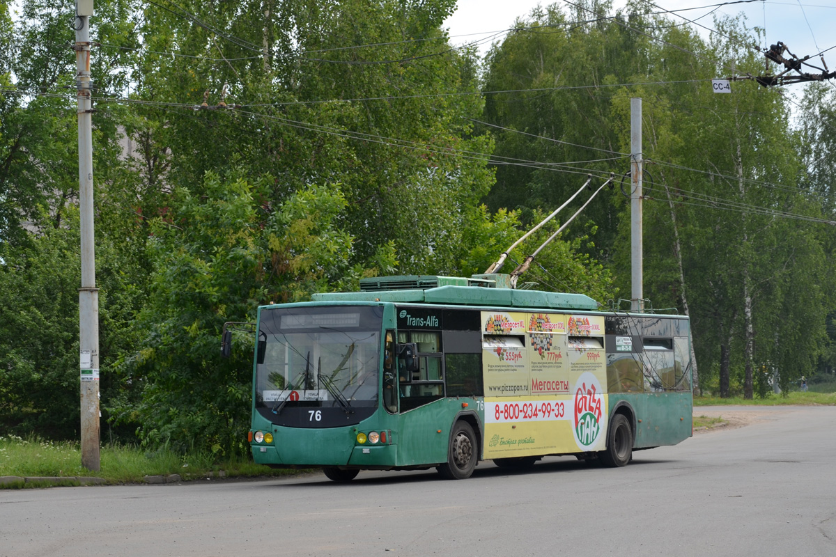 Рыбинск, ВМЗ-5298.01 «Авангард» № 76