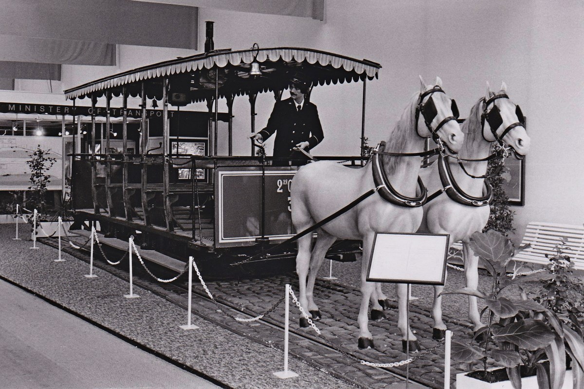 Брюссель, Конка № 37