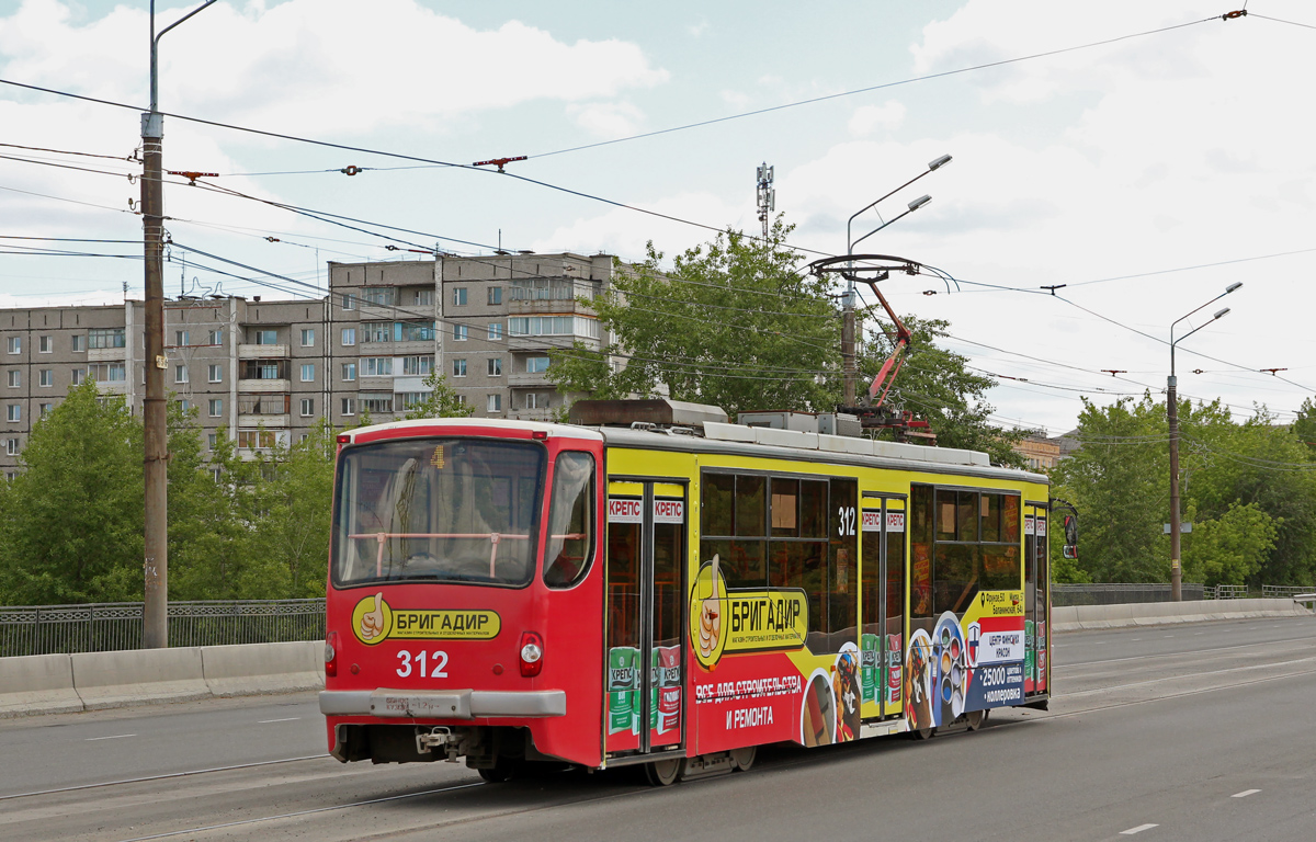 Нижний Тагил, 71-407 № 312