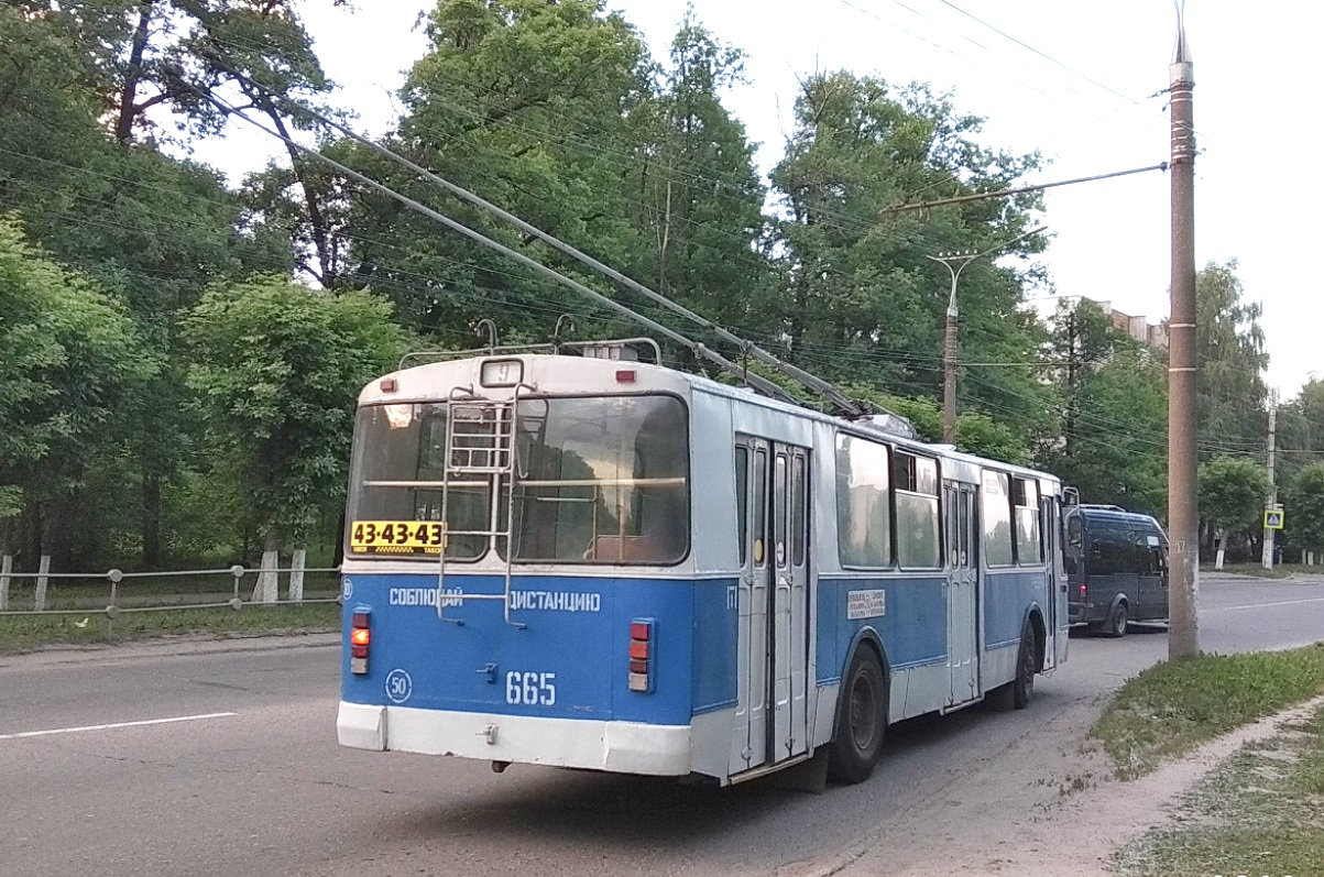 Чебоксары, ЗиУ-682Г [Г00] № 665