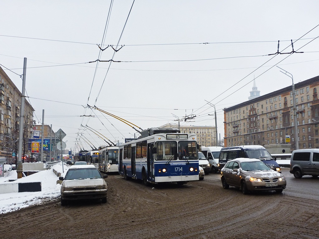 Москва, ЗиУ-682ГМ1 (с широкой передней дверью) № 1714; Москва — Происшествия; Москва — Троллейбусные линии: САО