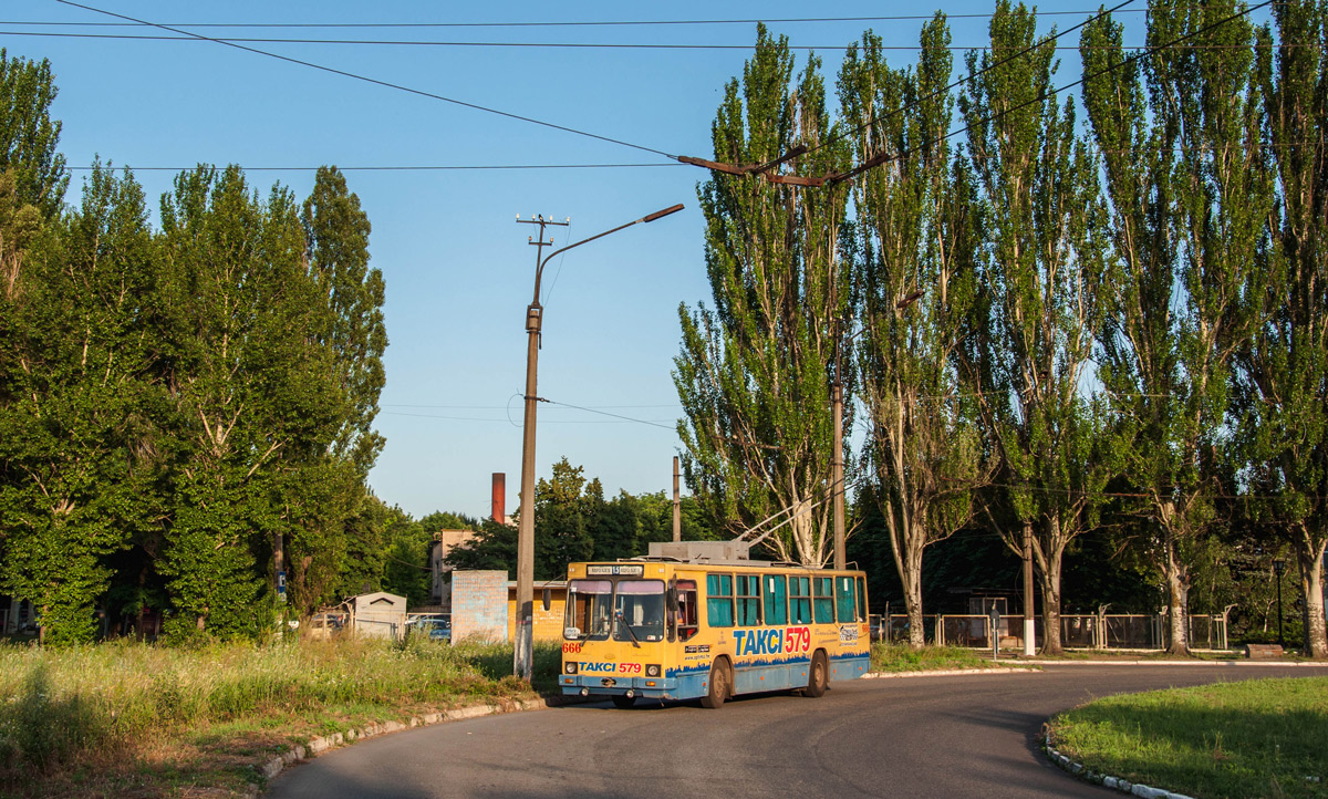 Кривой Рог, ЮМЗ Т2 мод. 7 № 666