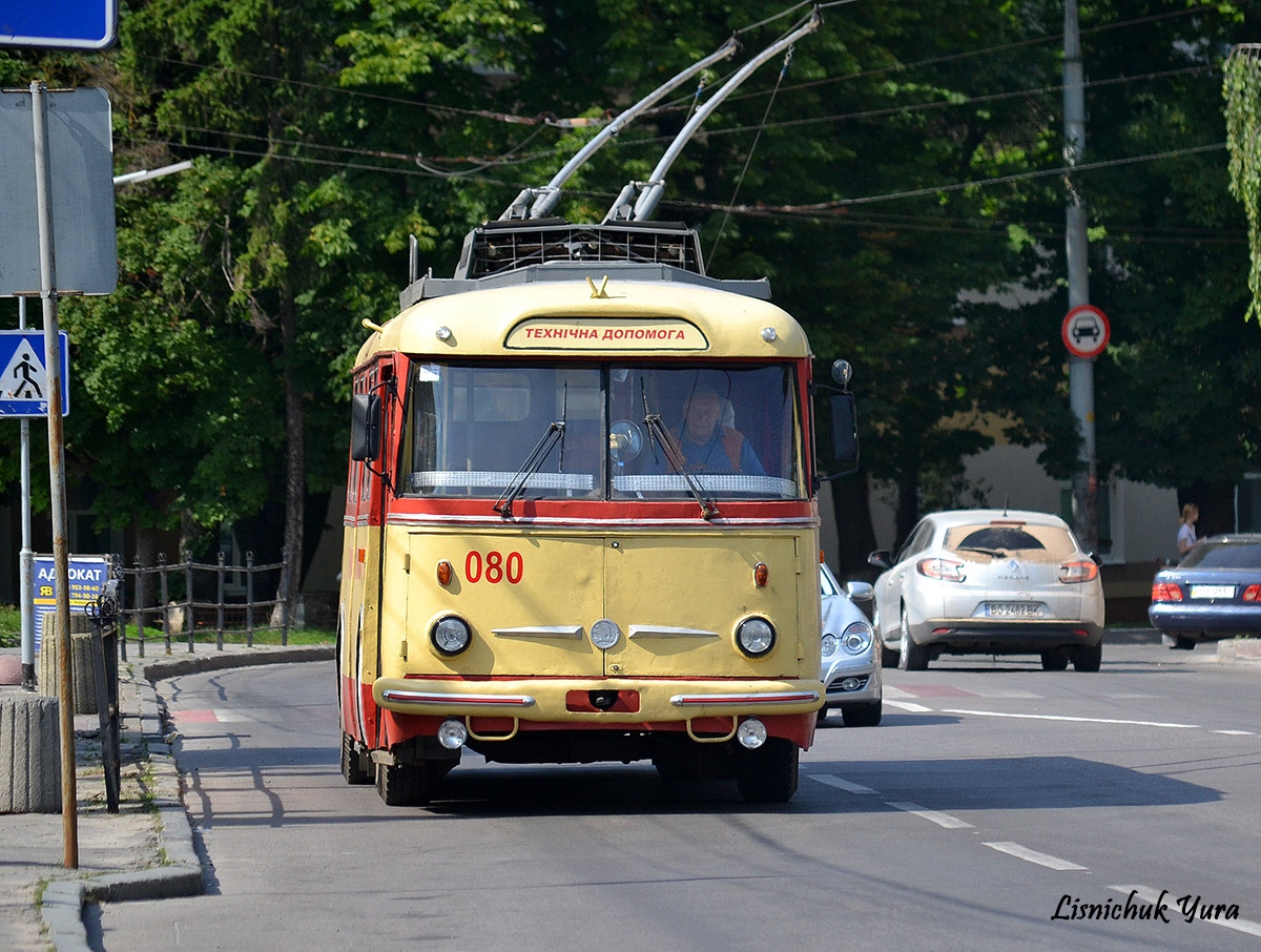 Тернополь, Škoda 9TrH29 № 080