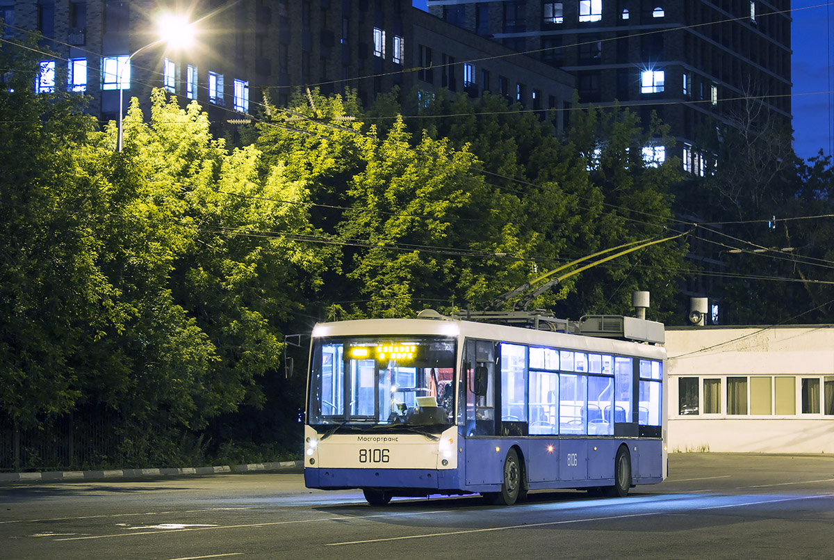 Moszkva, Trolza-5265.00 “Megapolis” — 8106 Moszkva, Trolza-5265.00 “Megapolis” — 8106