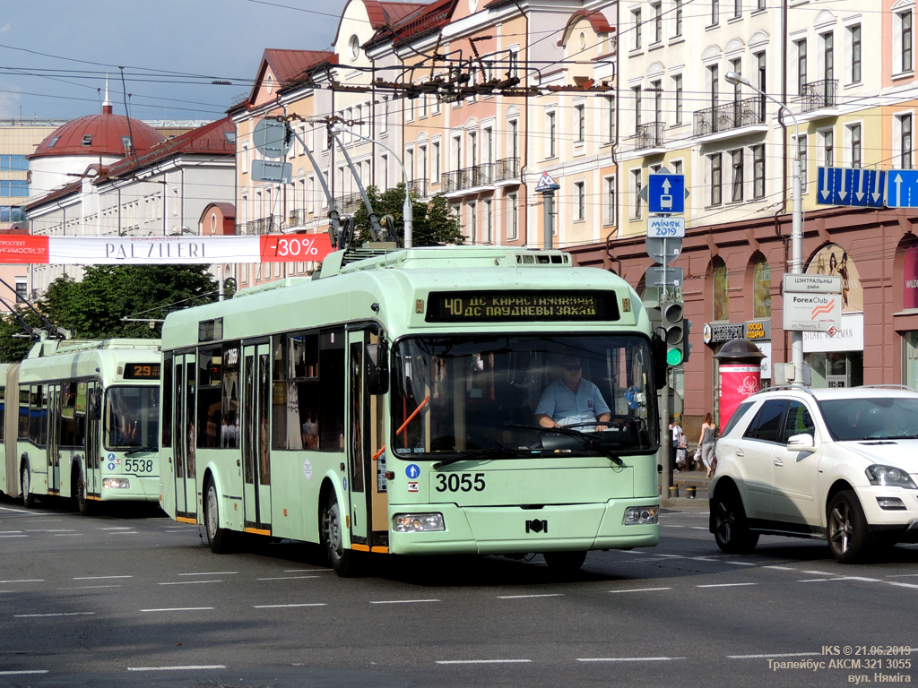 Минск, БКМ 321 № 3055