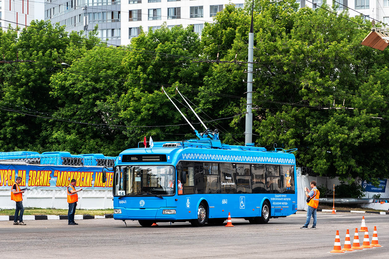 Moskva, BKM 321 Br. 6841