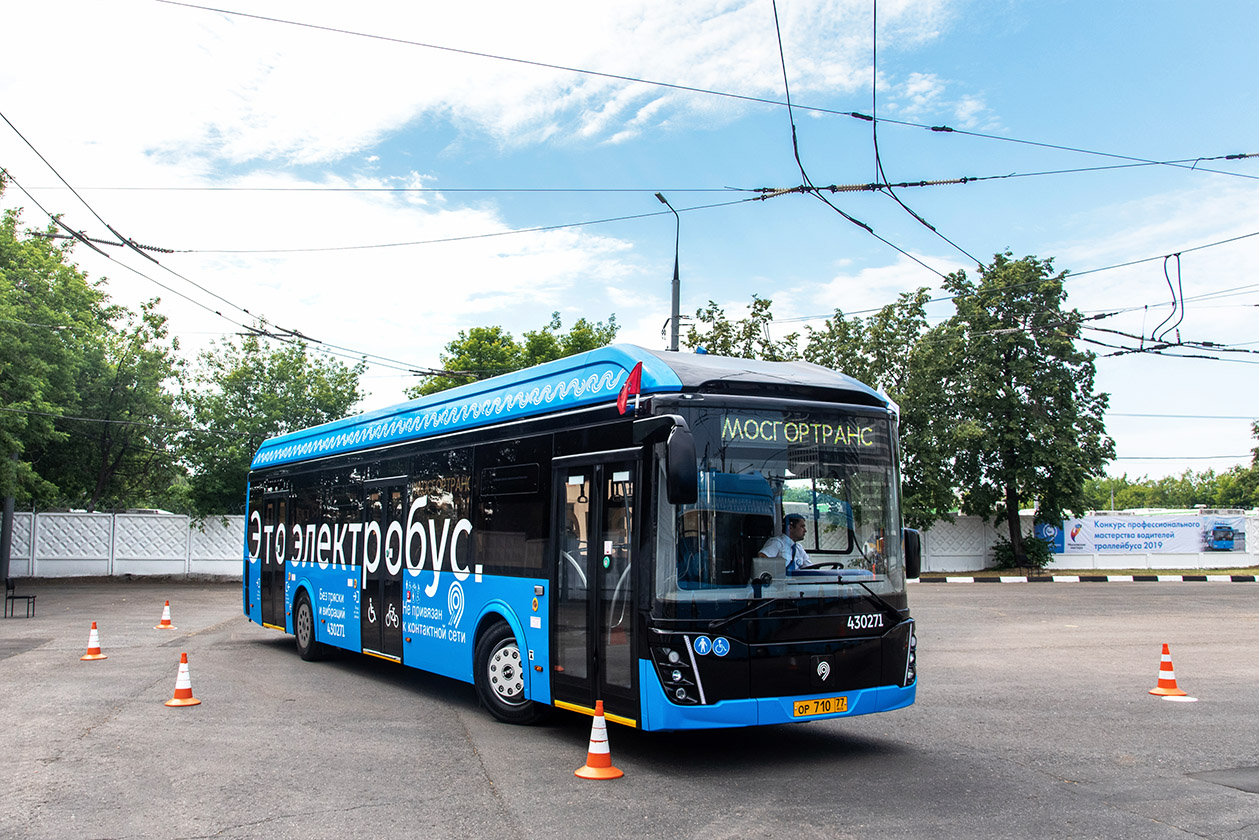 Москва, ЛиАЗ-6274 № 430271