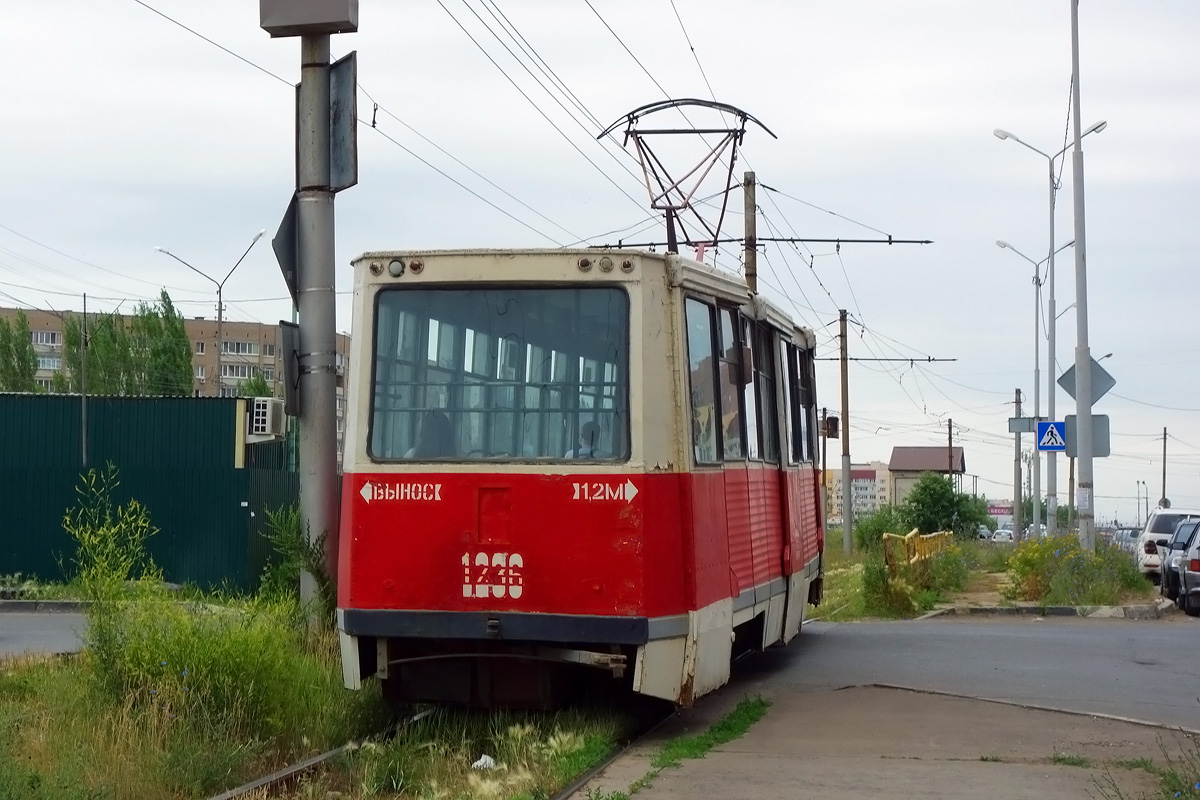 Saratov, 71-605 (KTM-5M3) # 1236